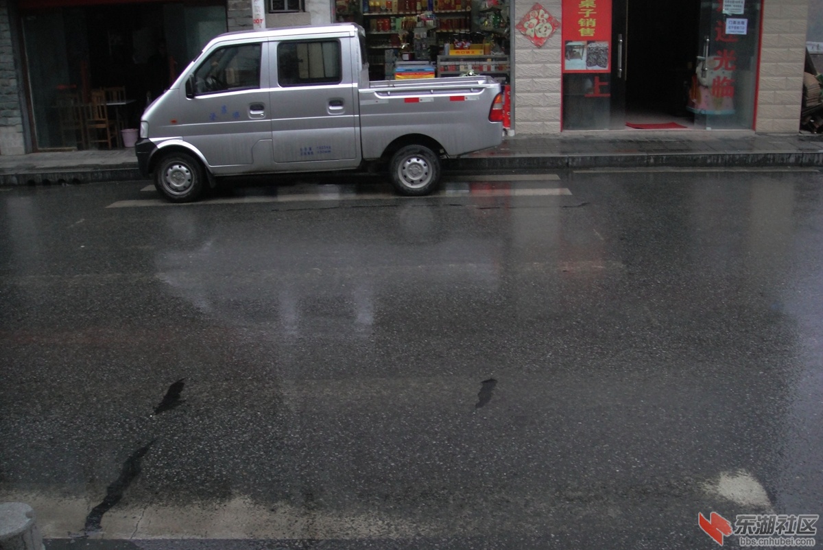 DSC08046.jpg