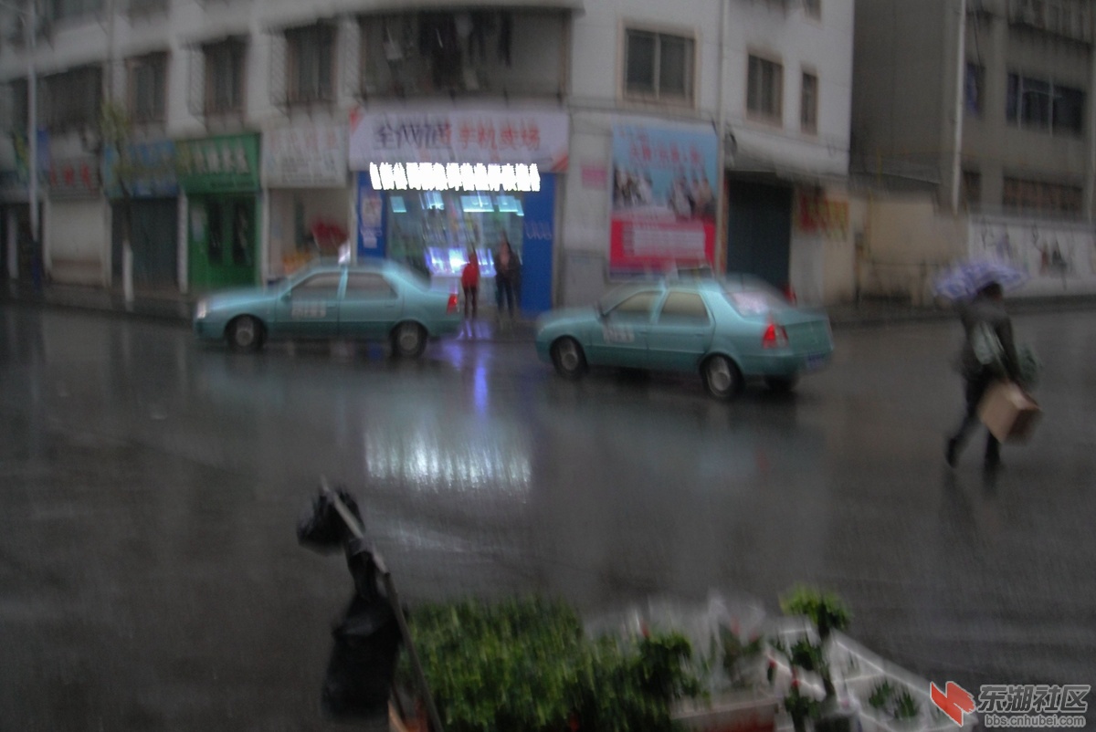 DSC08057.jpg