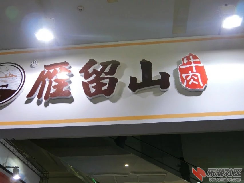 CIMG4599.jpg