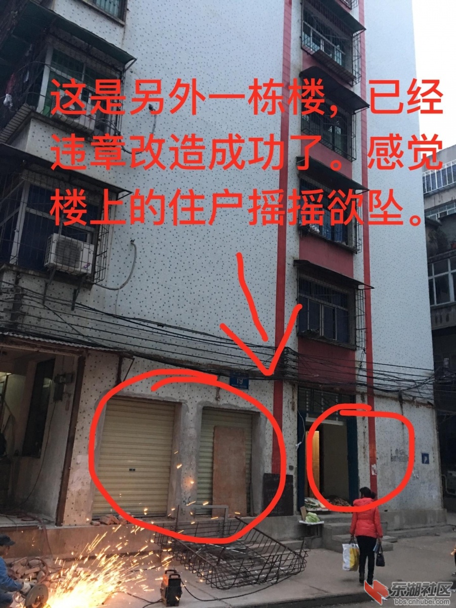 5.JPG