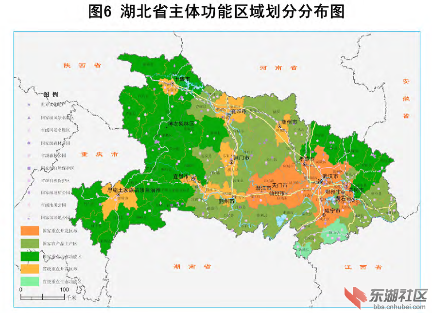 湖北省主体功能区区域划分分布图