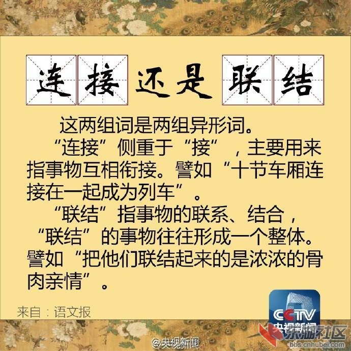 9e5389bbjw1fa6quui7faj20j60j6mzc.jpg