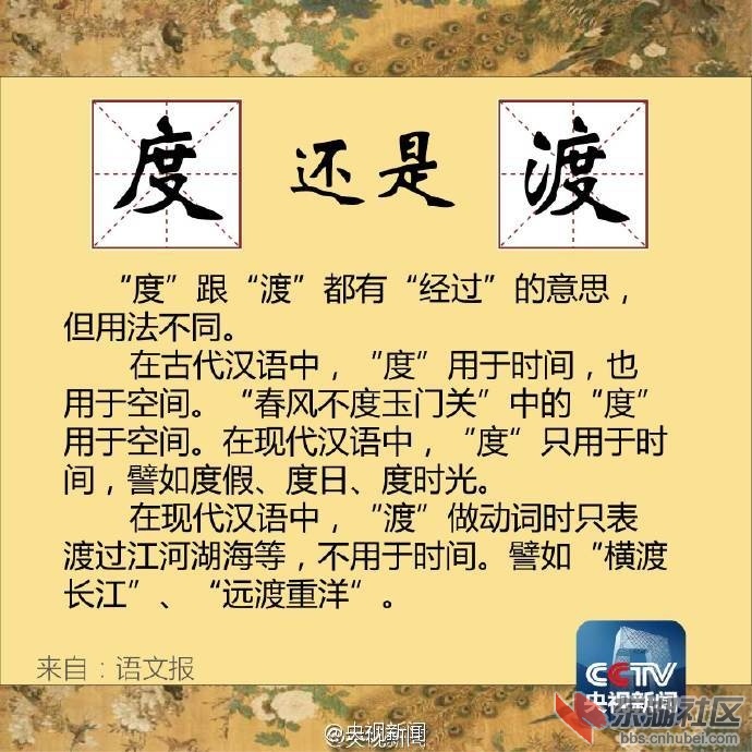 9e5389bbjw1fa6quvwqcjj20j60j6768.jpg