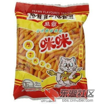 QQ图片20161128110011.jpg