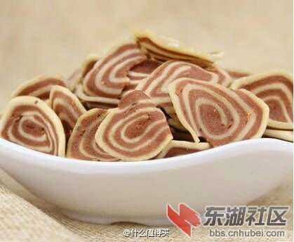 QQ图片20161128110018.jpg
