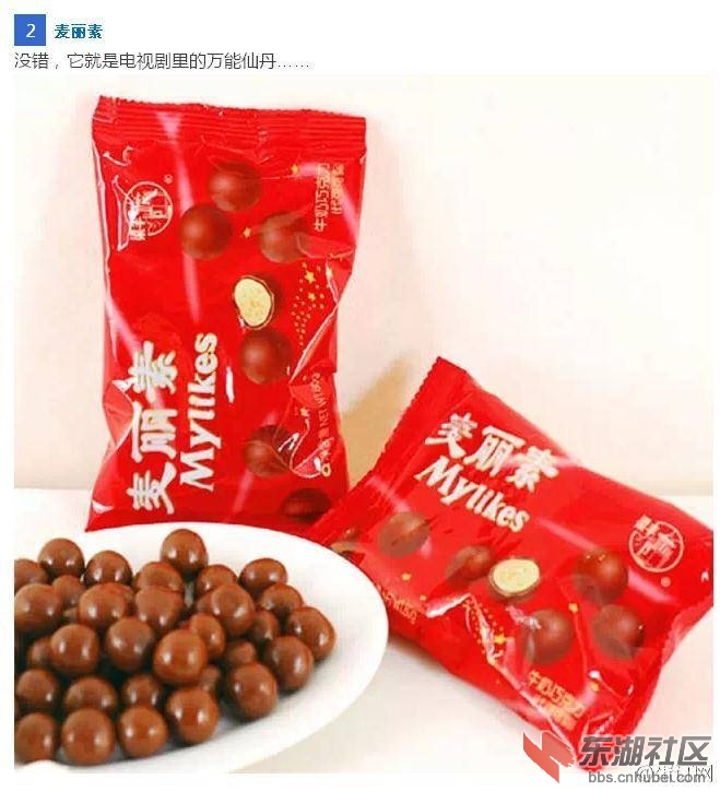 QQ图片20161128110015.jpg