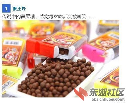 QQ图片20161128110022.jpg