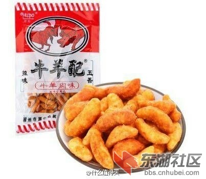 QQ图片20161128105931.jpg