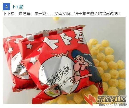 QQ图片20161128105935.jpg