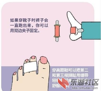 705bac3dgw1f48fb3u1xzj20bq0ajgmi.jpg