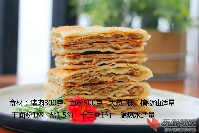 9b9f25c6jw1fa2d5fbxiqj20j60csq5f.jpg