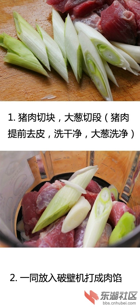 9b9f25c6jw1fa2d5fw7t2j20cm0rkq6y.jpg