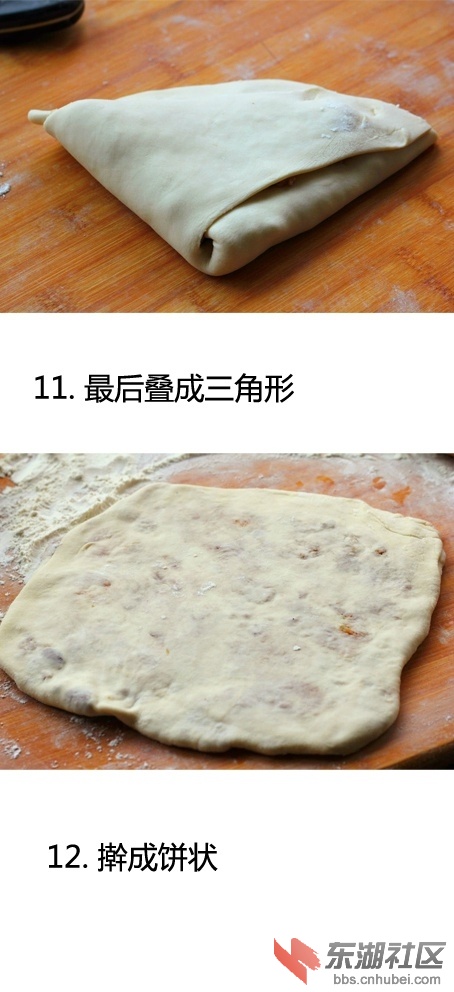 9b9f25c6jw1fa2d5hv5faj20cm0rkdj1.jpg