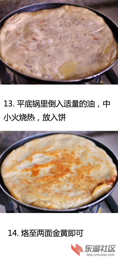 9b9f25c6jw1fa2d5i3e9xj20cm0rktc6.jpg