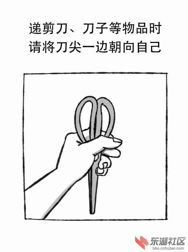 731b5d0cgw1f35lu557esj20hs0ntwfz.jpg