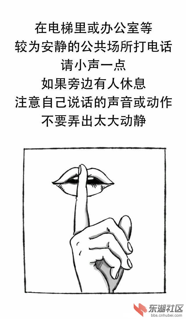 731b5d0cgw1f35luadlyoj20hs0uigoe.jpg
