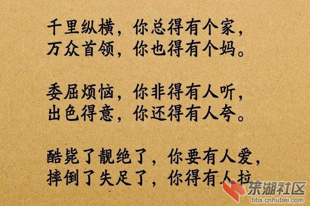 养生9.jpg