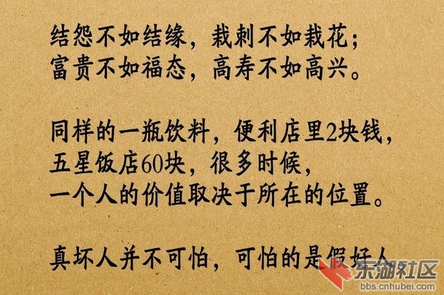 养生10.jpg
