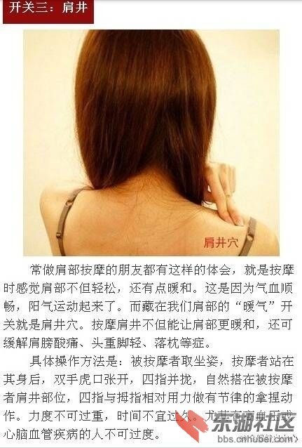 QQ图片20161206202513.jpg