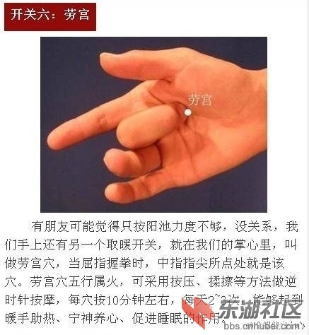 QQ图片20161206202509.jpg