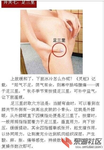 QQ图片20161206202505.jpg