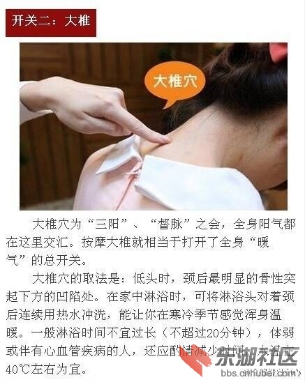 QQ图片20161206202450.jpg