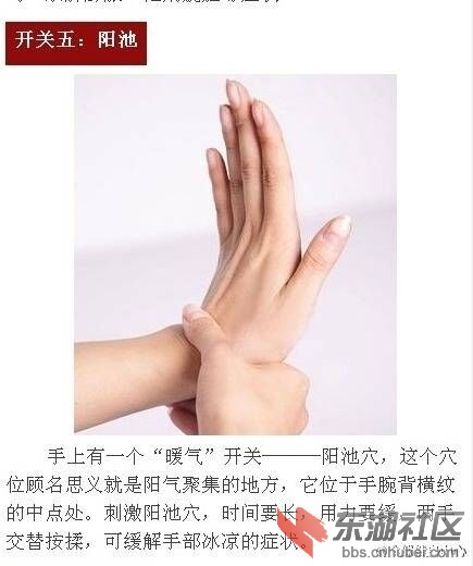 QQ图片20161206202445.jpg