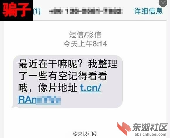 QQ图片20161207210403.jpg