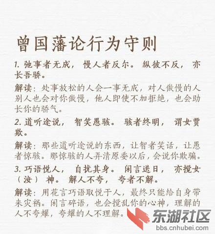 QQ图片20161207233834.jpg