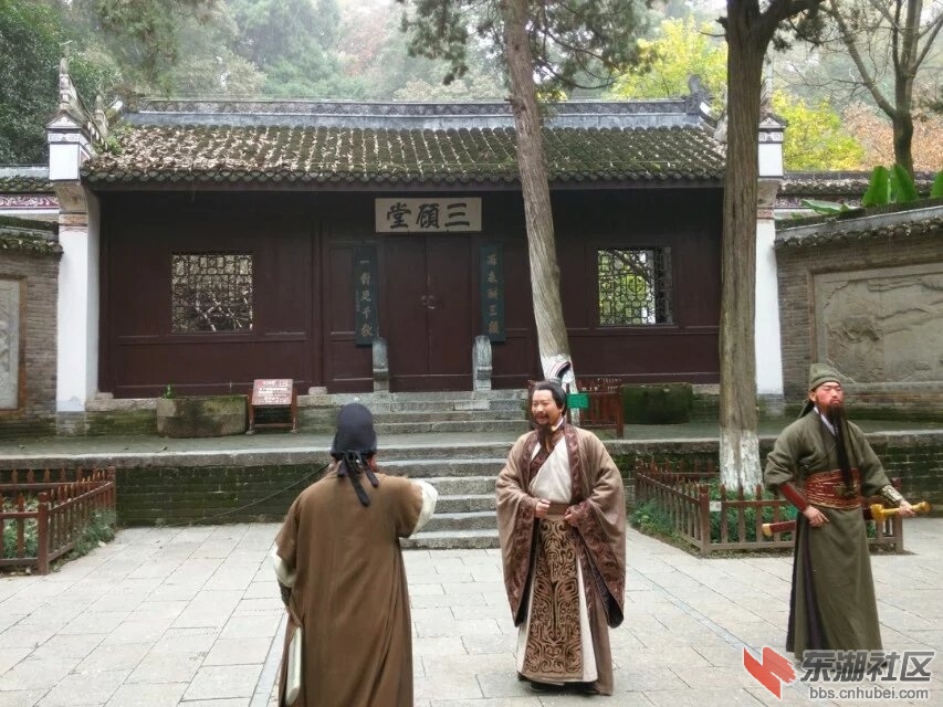 三顾茅庐4.jpg