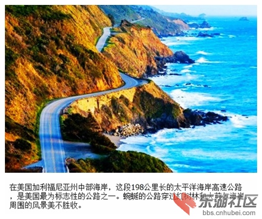 01在美国加利福尼亚州.jpg