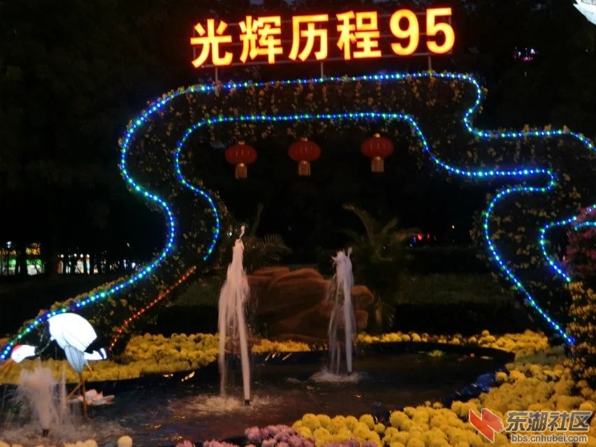 CIMG5426.jpg