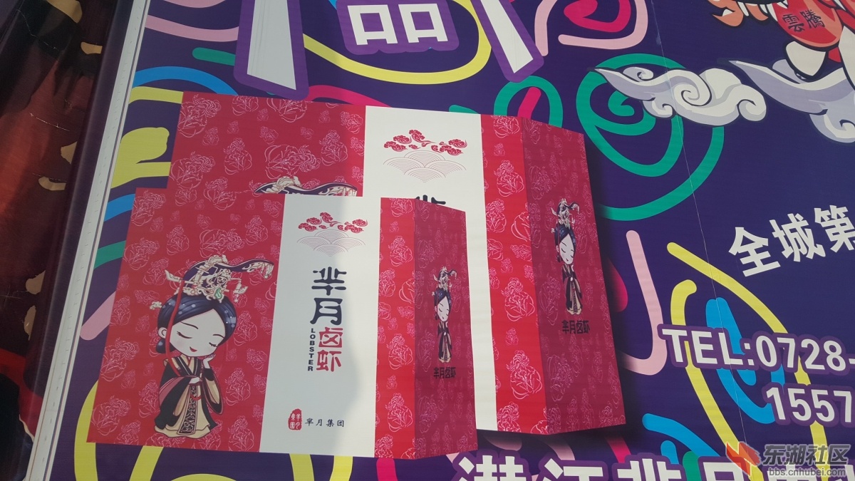 20161111_153517.jpg