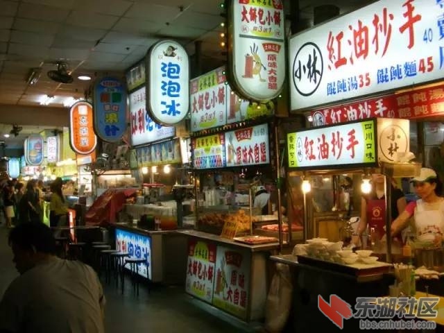台湾1.jpg