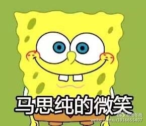 QQ图片20161221215610.jpg