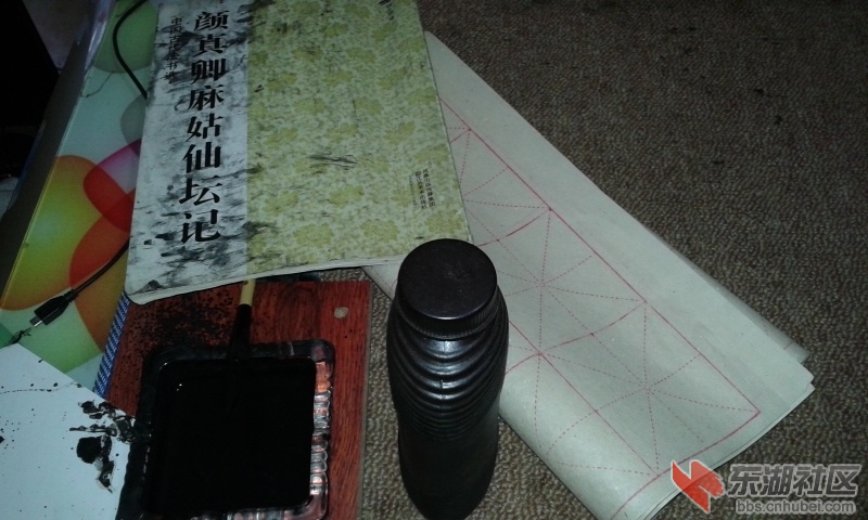 20161226_130222.jpg