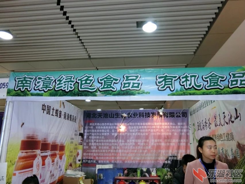 CIMG8737.jpg