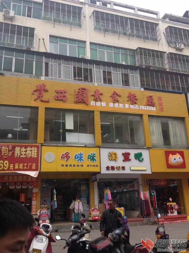 QQ图片20161204210931.jpg