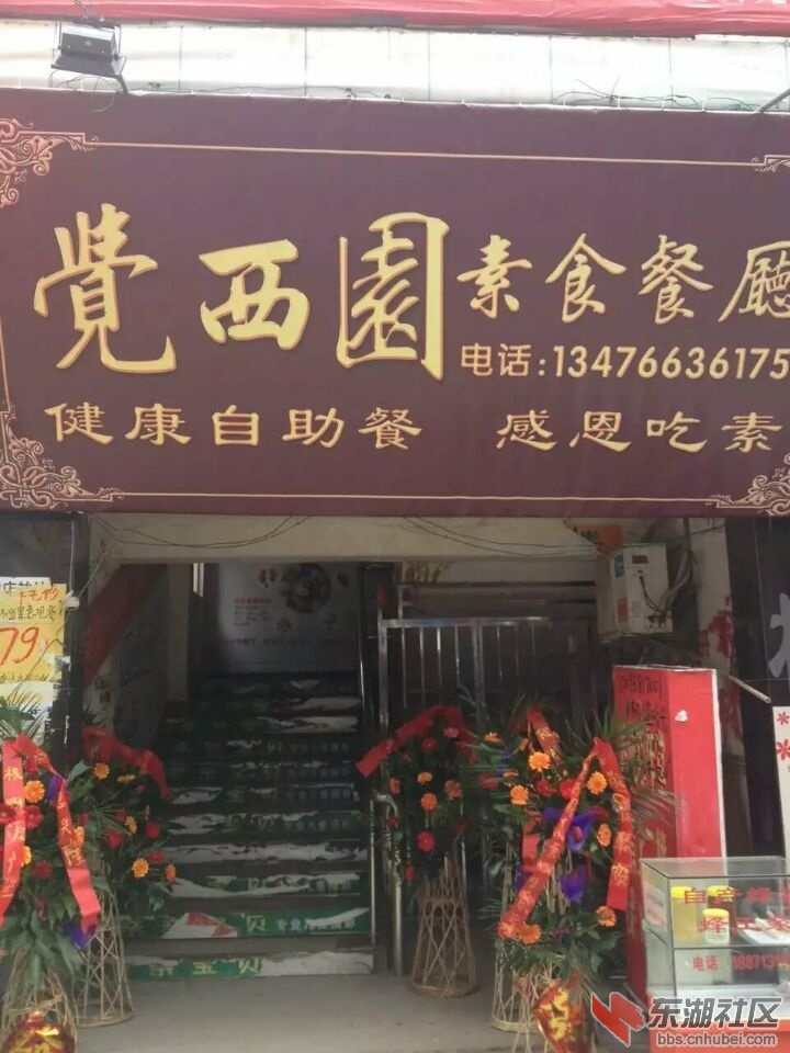 QQ图片20161204210936.jpg