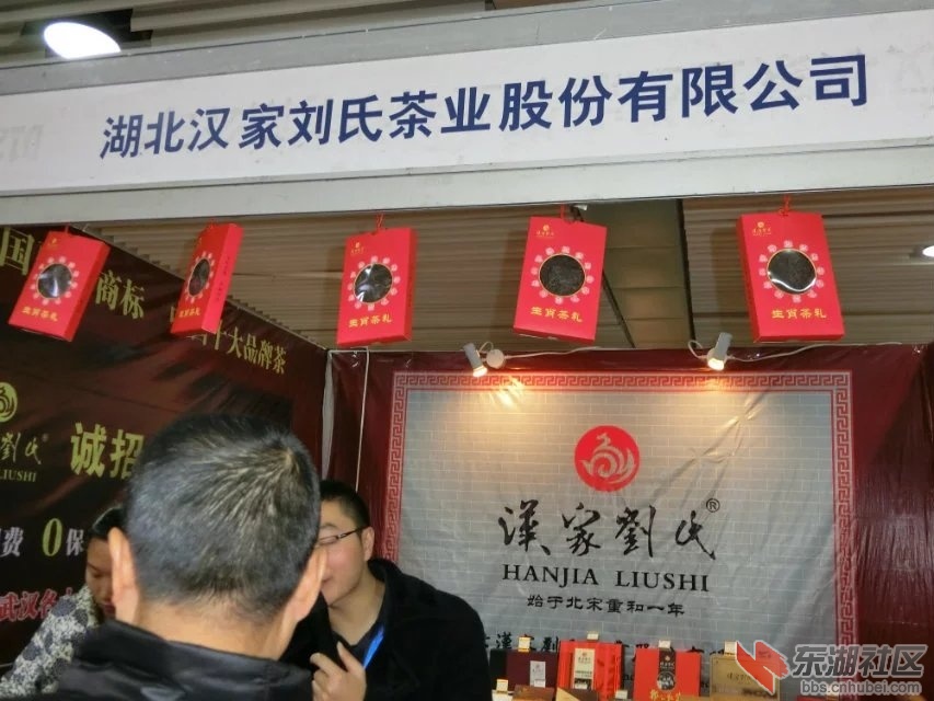 CIMG8752.jpg