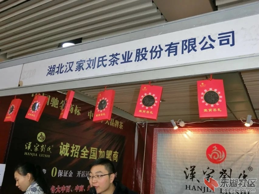 CIMG8750.jpg