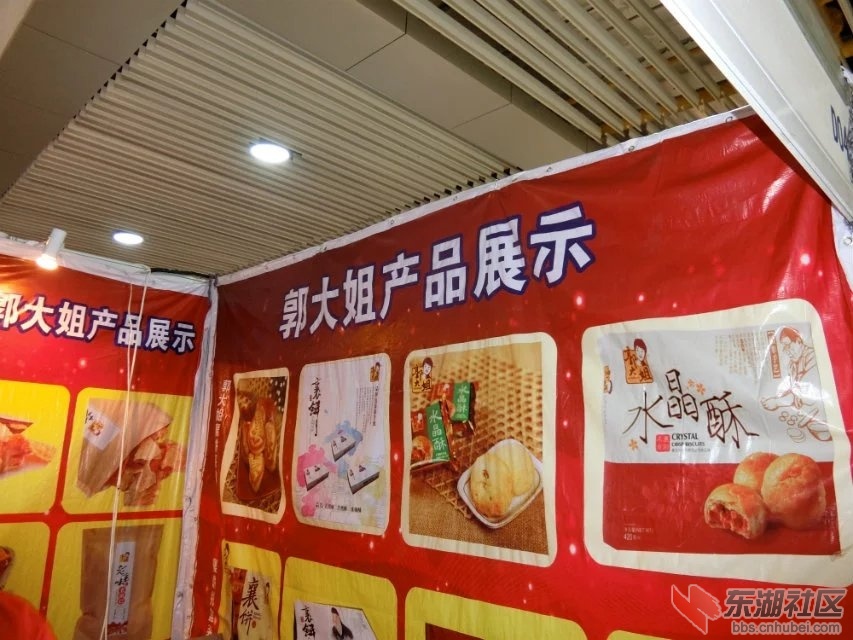 CIMG8779.jpg