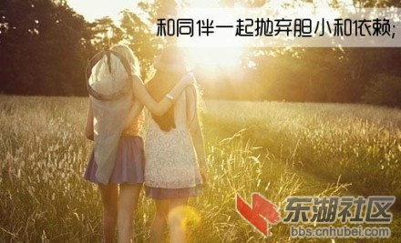 6d38ee54gw1fbfkc72sibj20c807faay.jpg