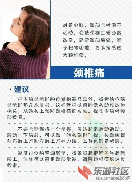 QQ图片20170101212809.jpg