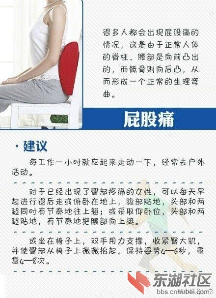QQ图片20170101212818.jpg