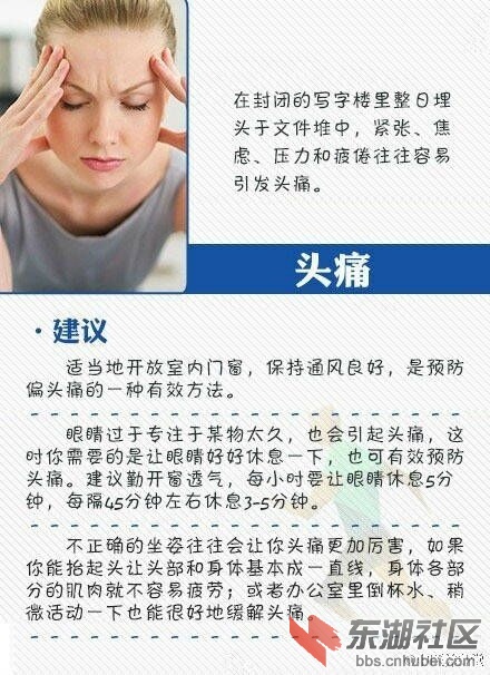 QQ图片20170101212841.jpg
