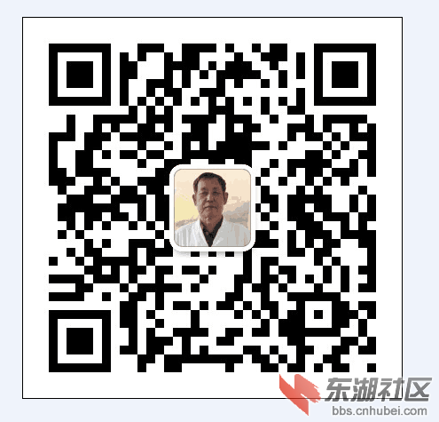 田广儒微信.png