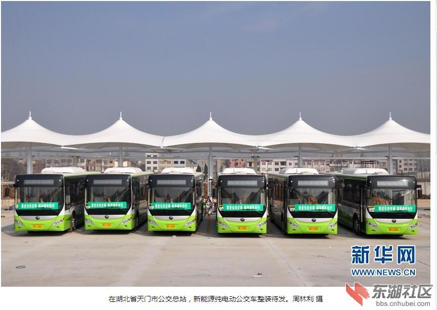 2016天门新公交上路.jpg