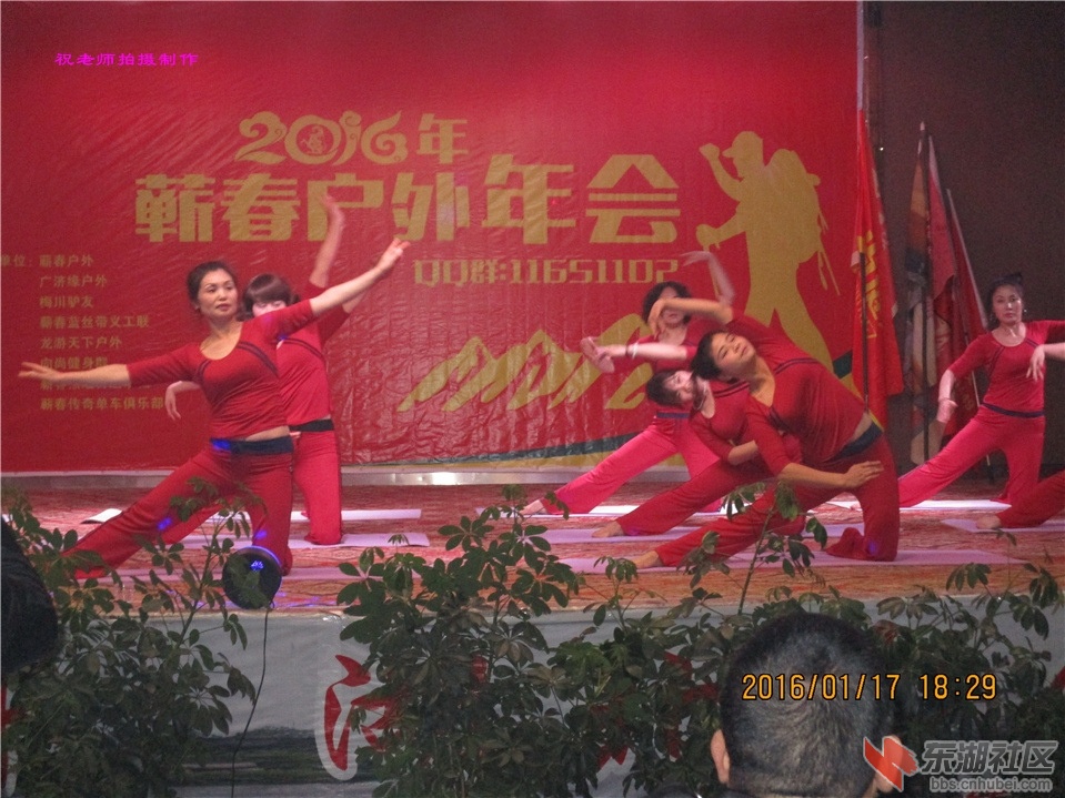 年会95.jpg