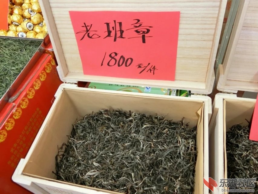 CIMG8930.jpg